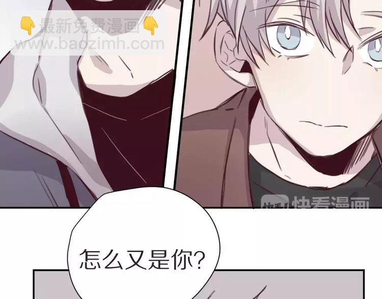 第4话 考验(1/2)-第5话