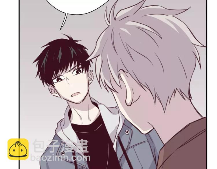 第4话 考验(1/2)-第5话