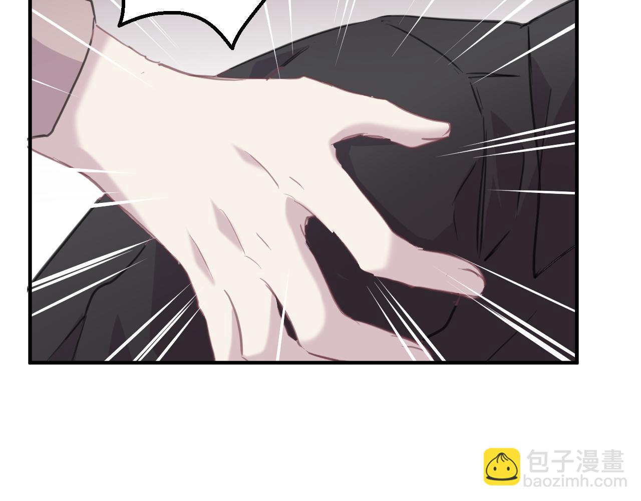 第40话 忘却过去(1/2)-第41话