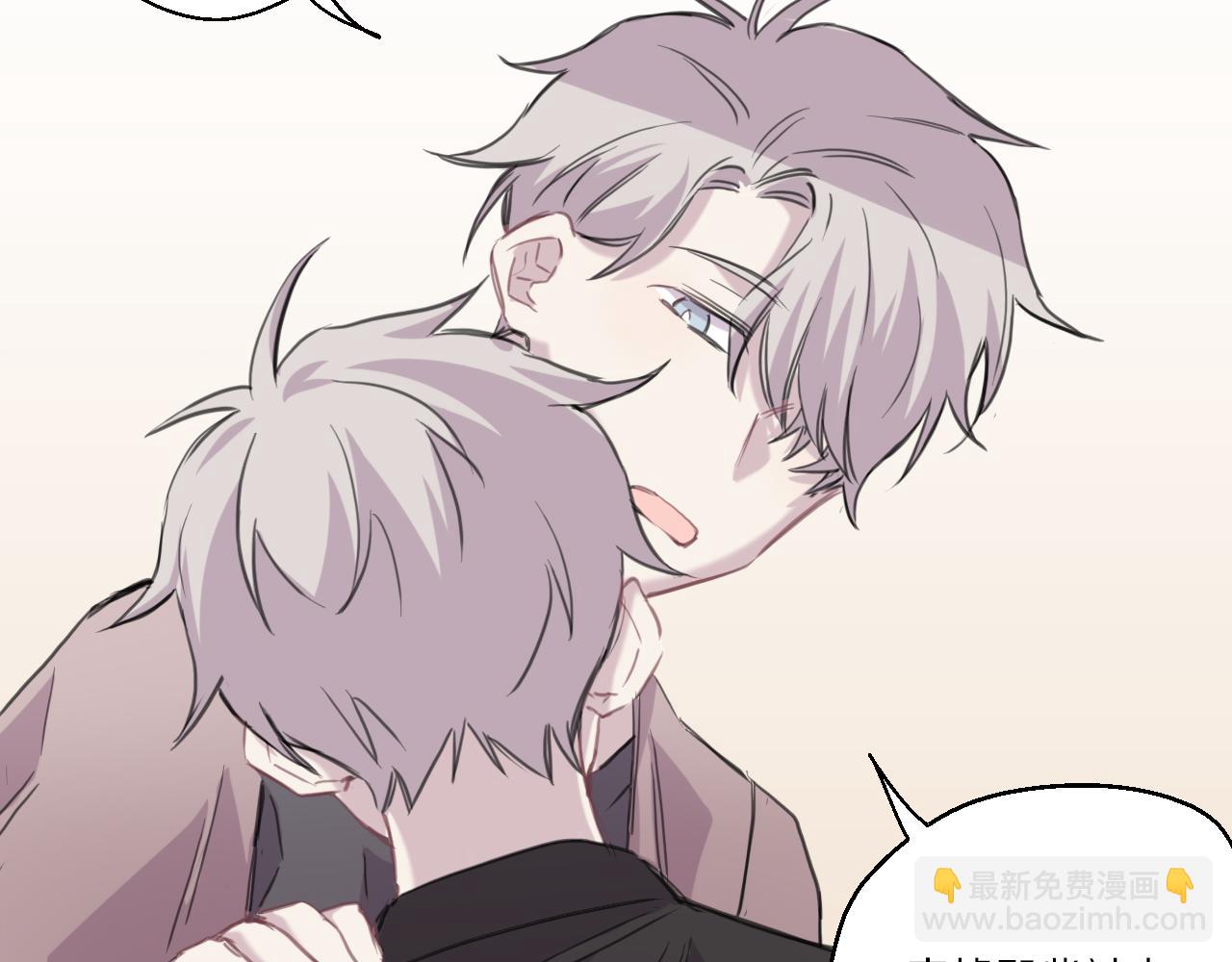 第40话 忘却过去(1/2)-第41话