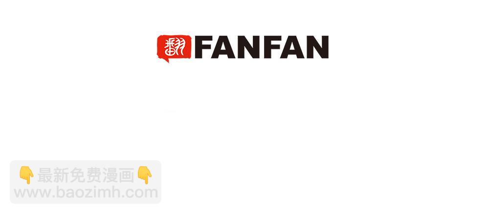 第40话 忘却过去(1/2)-第41话