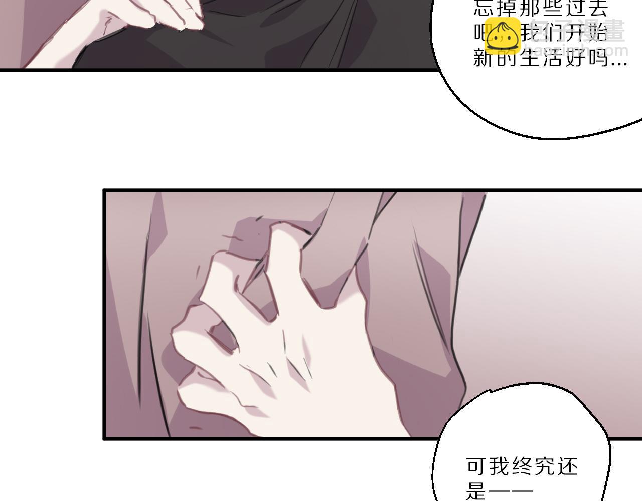 第40话 忘却过去(1/2)-第41话