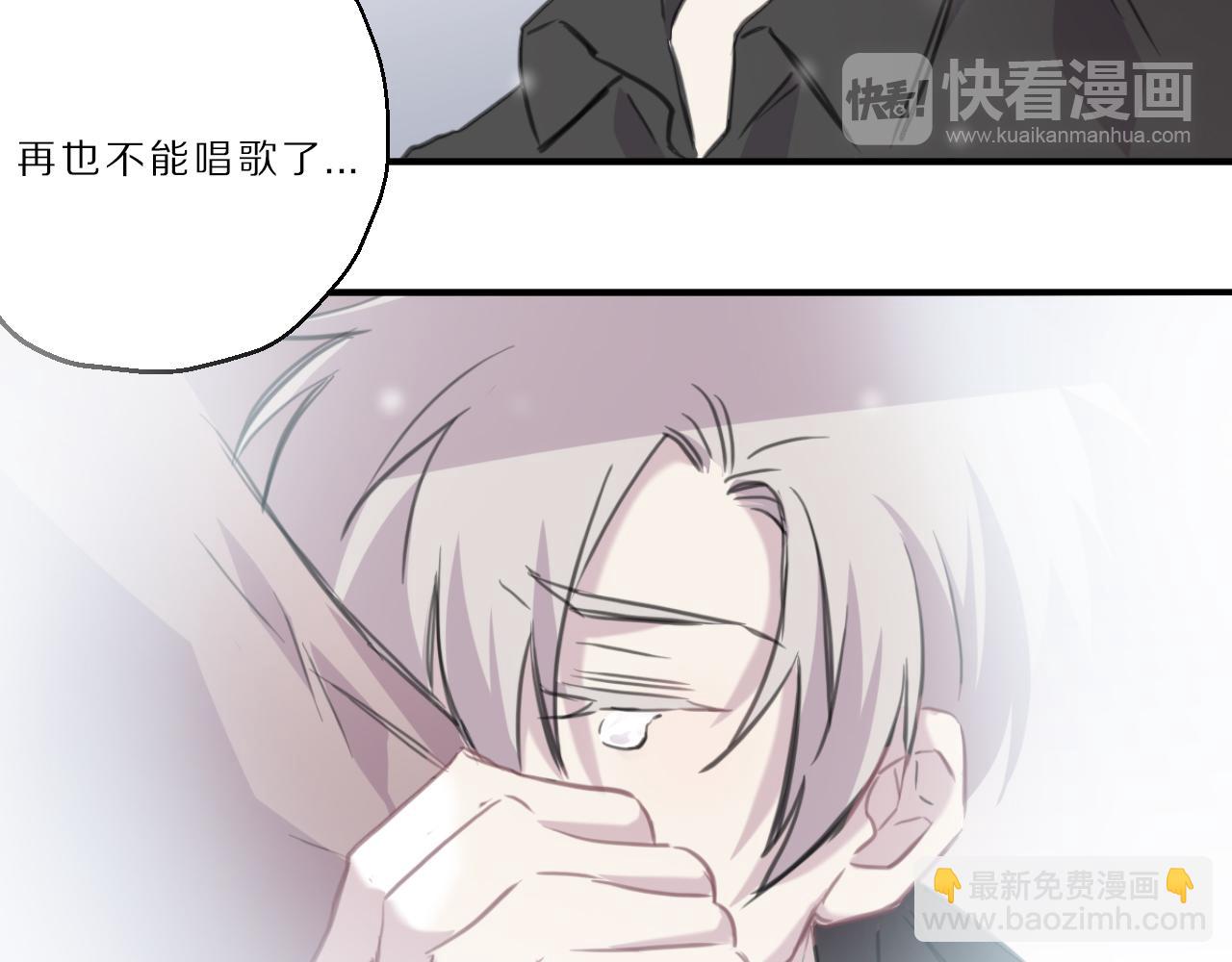 第40话 忘却过去(1/2)-第41话