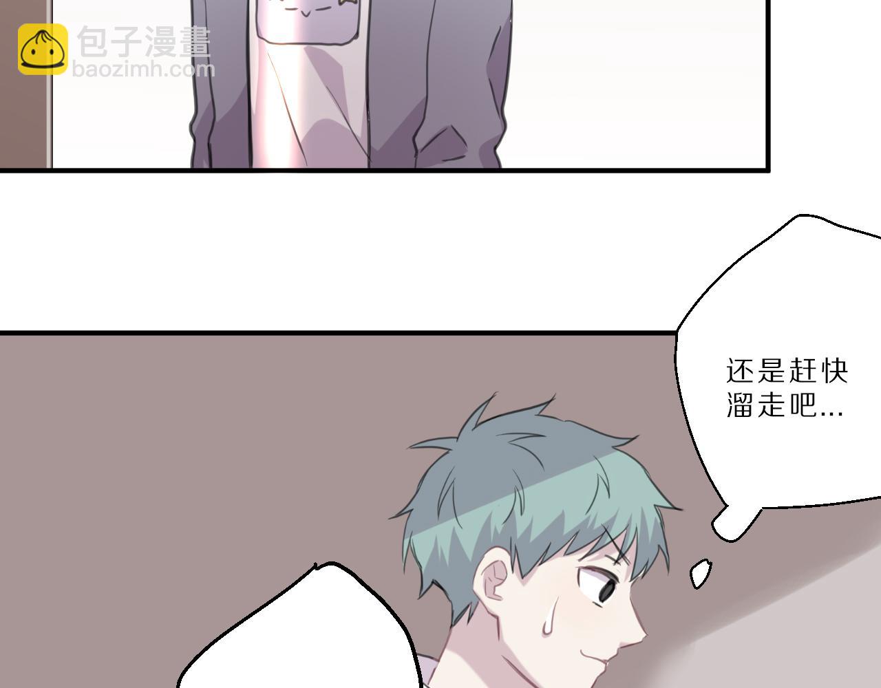 第40话 忘却过去(1/2)-第41话