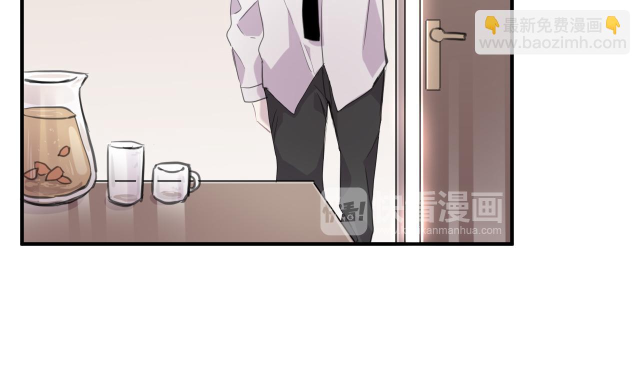 第40话 忘却过去(1/2)-第41话