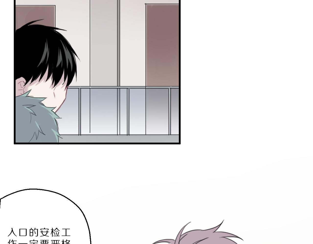 第42话 公演危机(1/2)-第43话