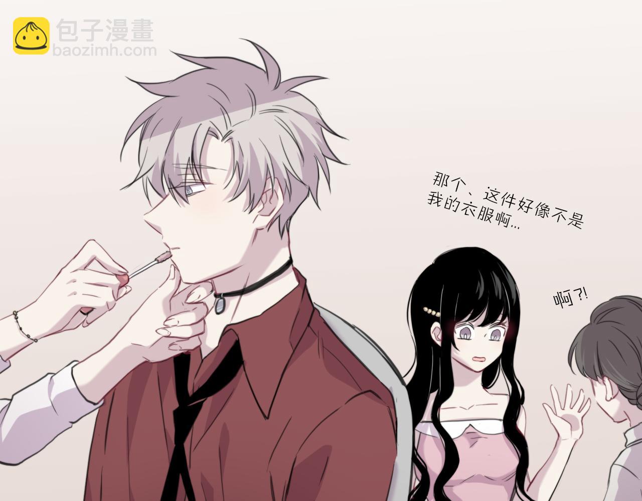 第42话 公演危机(1/2)-第43话