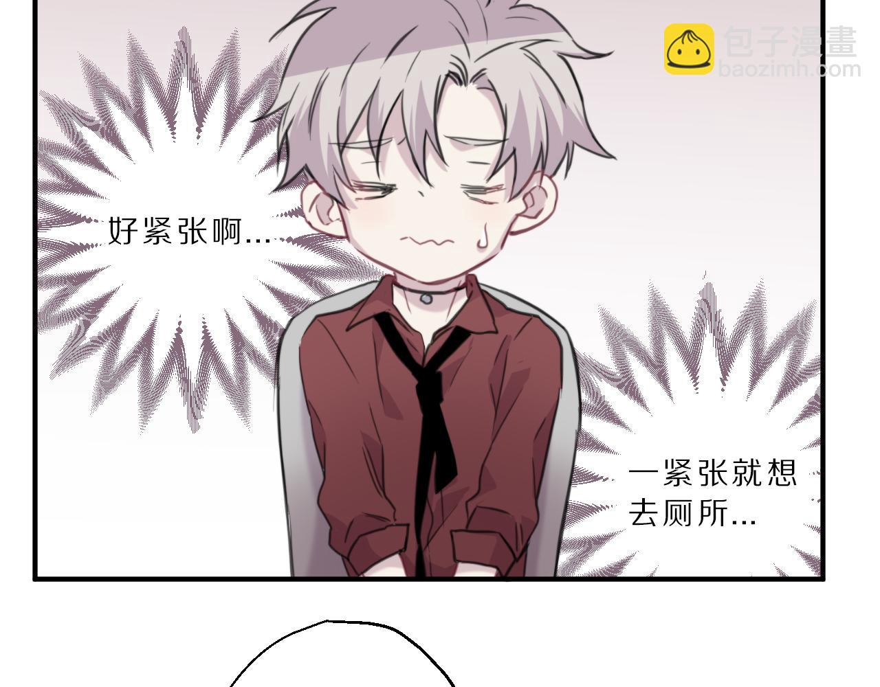 第42话 公演危机(1/2)-第43话