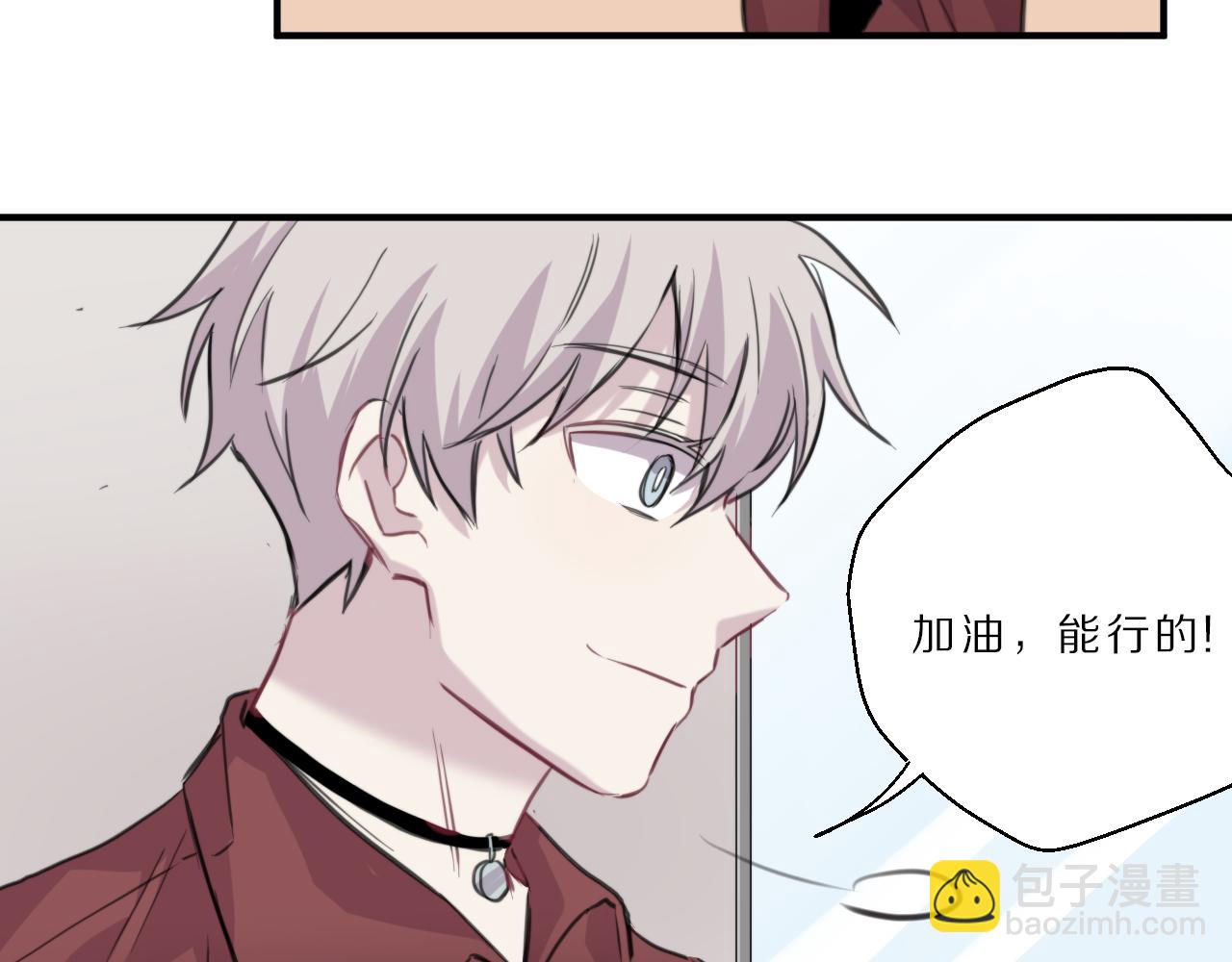 第42话 公演危机(1/2)-第43话