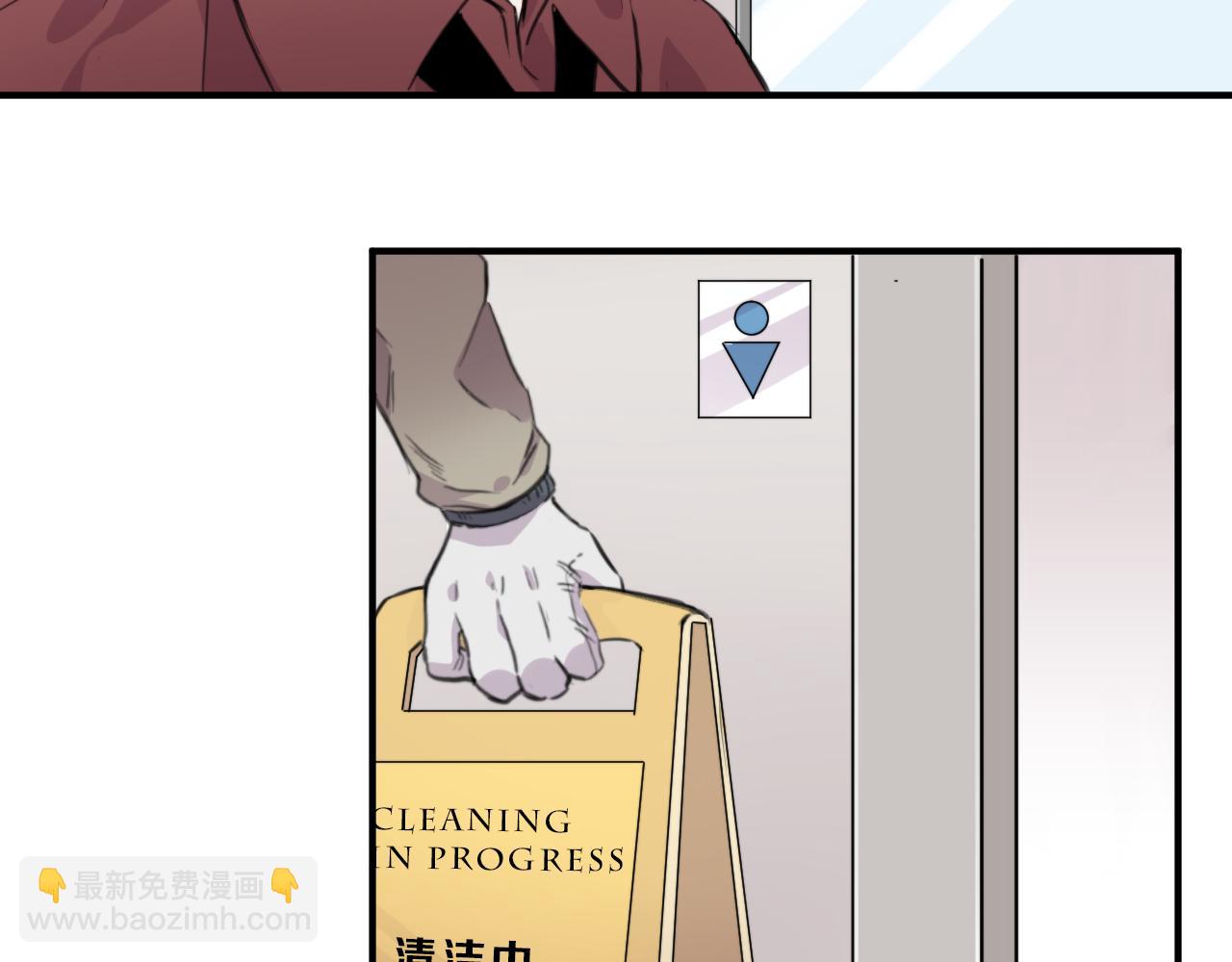 第42话 公演危机(1/2)-第43话