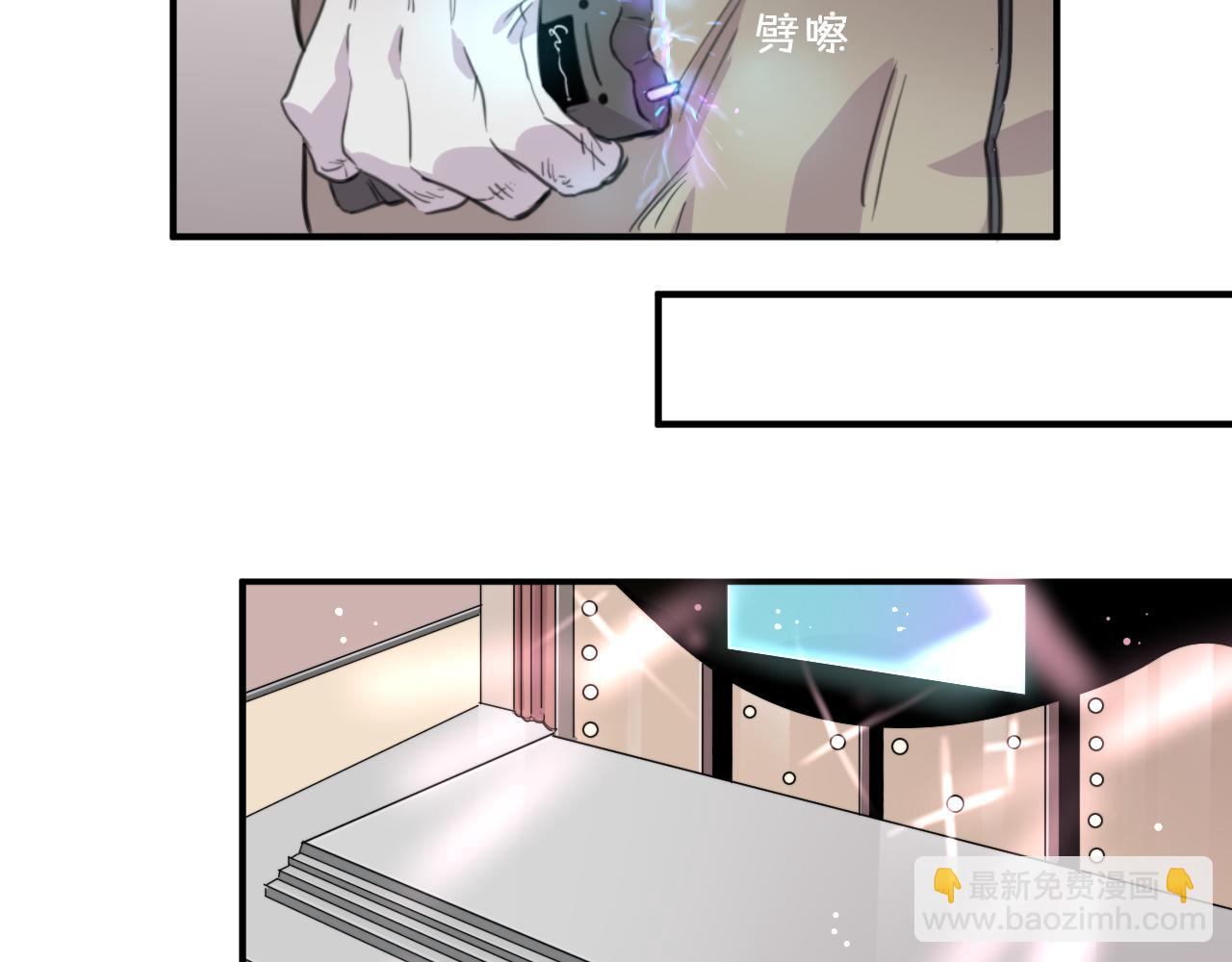 第42话 公演危机(1/2)-第43话