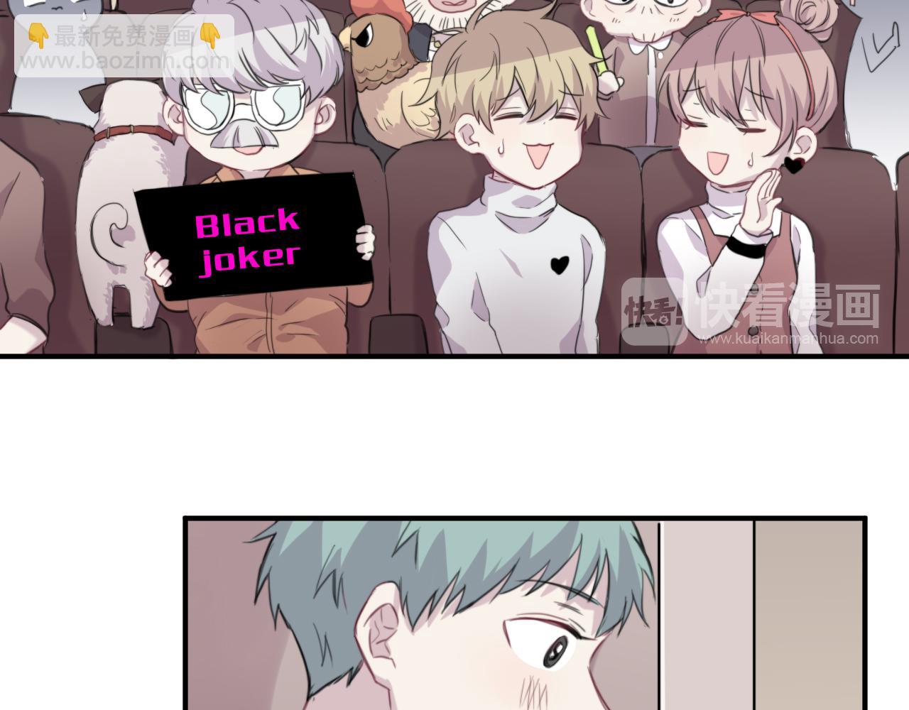 第42话 公演危机(1/2)-第43话