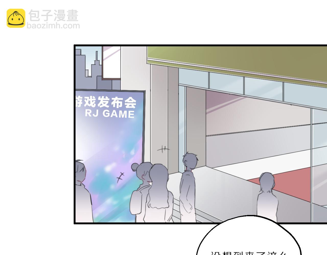 第42话 公演危机(1/2)-第43话