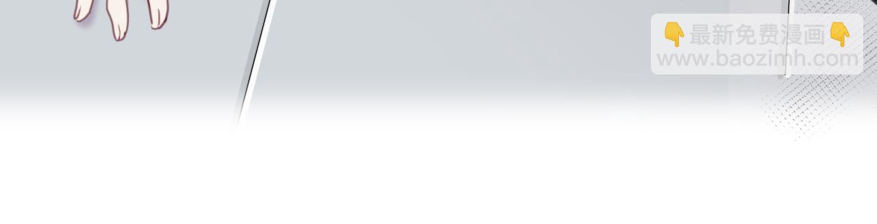 第42话 公演危机(1/2)-第43话