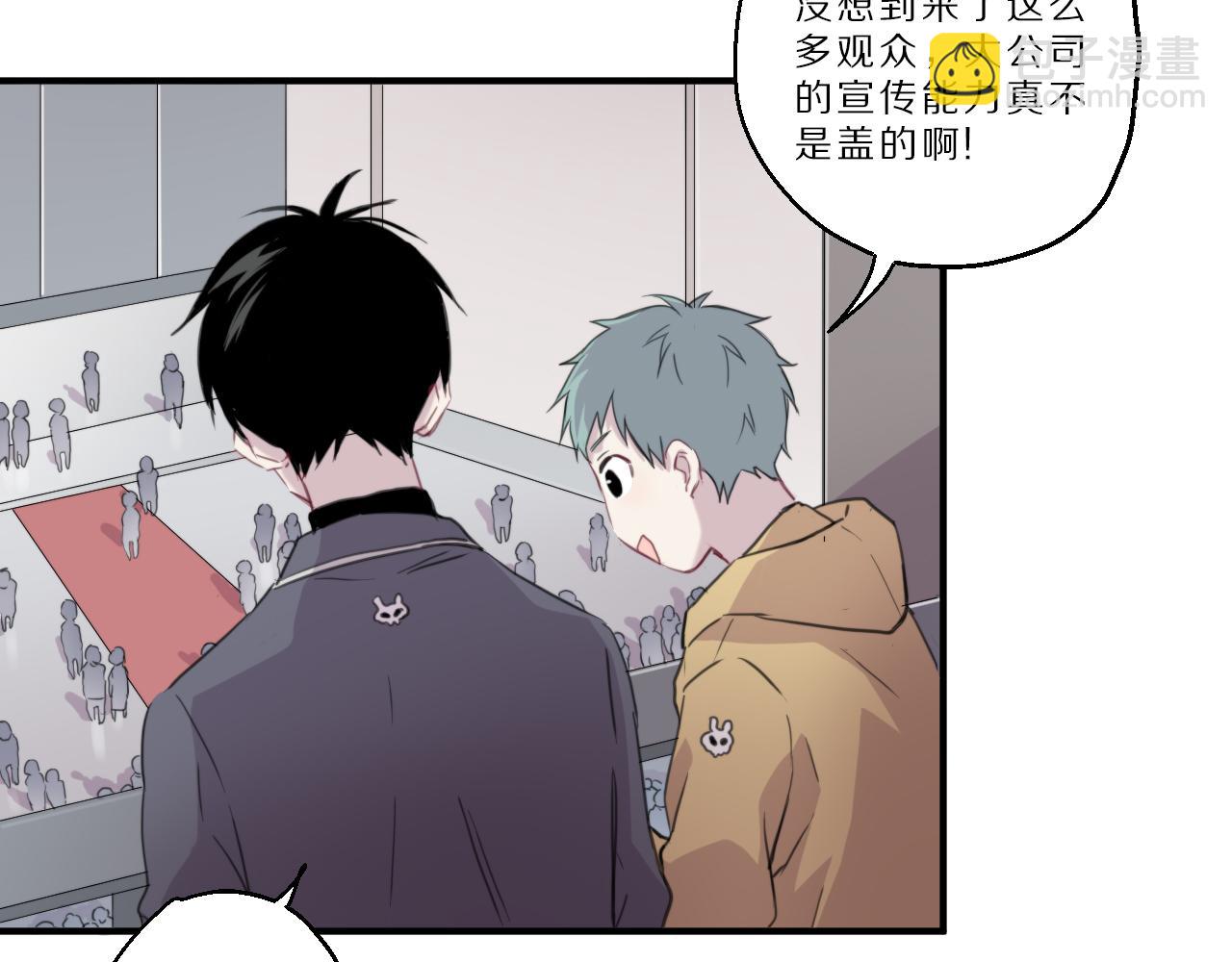 第42话 公演危机(1/2)-第43话