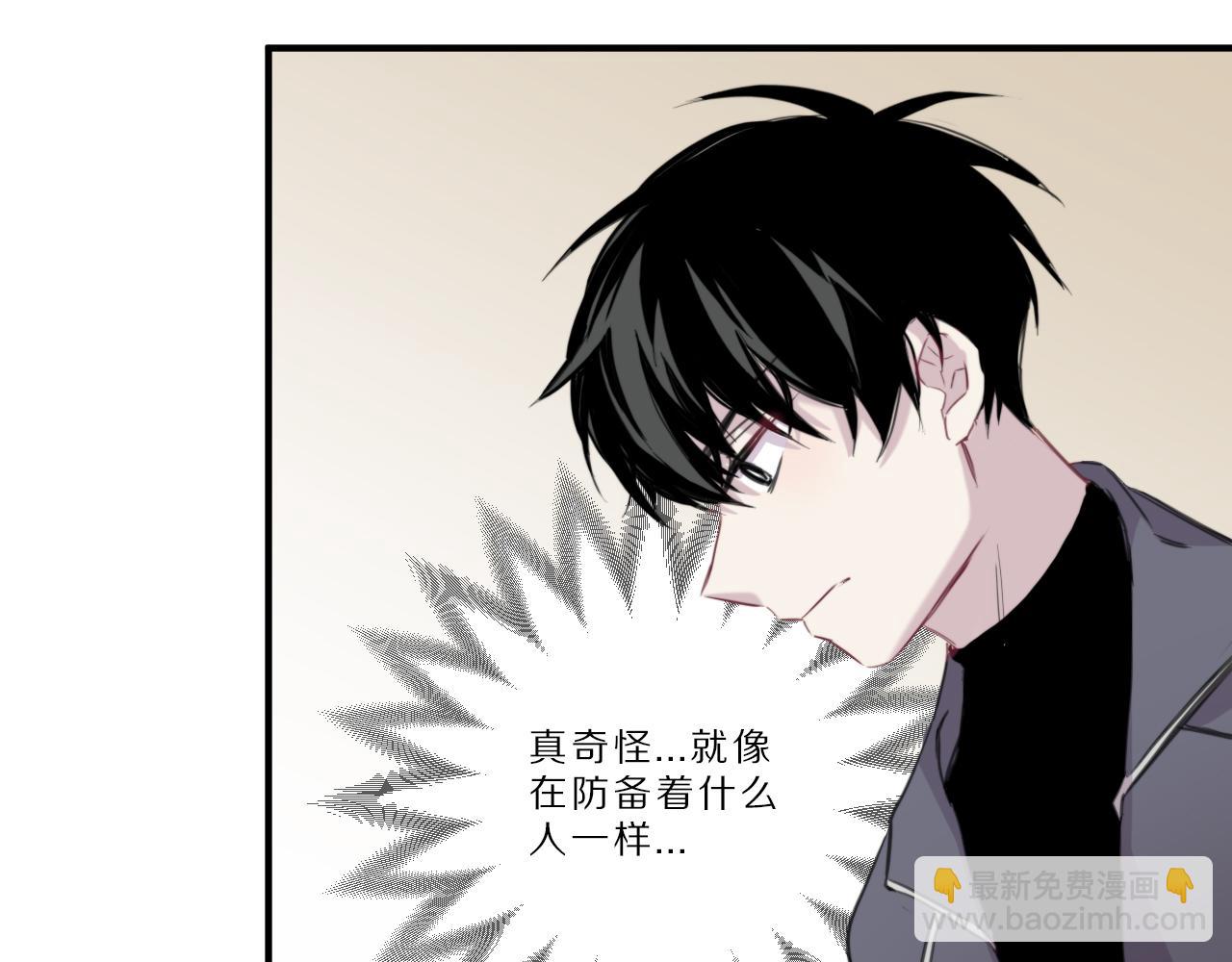 第42话 公演危机(1/2)-第43话