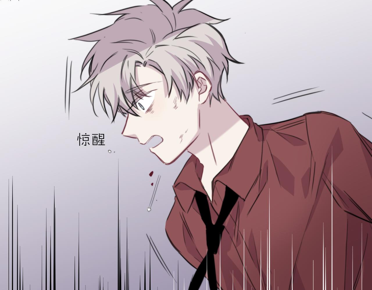 第44话 我们(1/2)-第45话