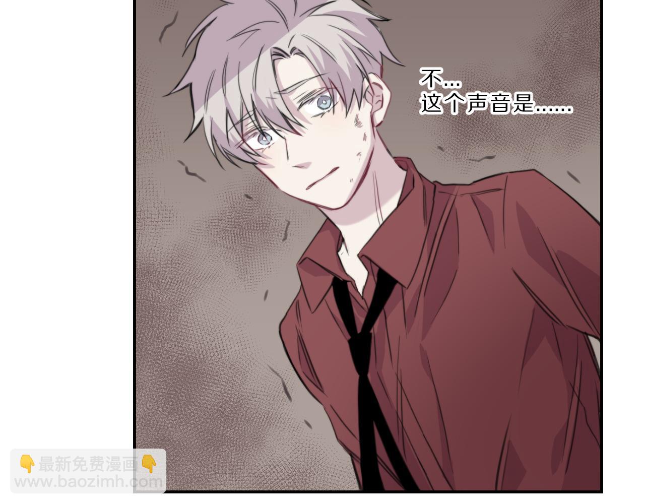 第44话 我们(1/2)-第45话