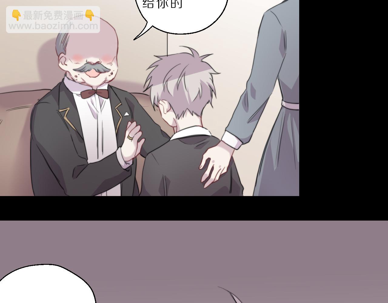 第44话 我们(1/2)-第45话