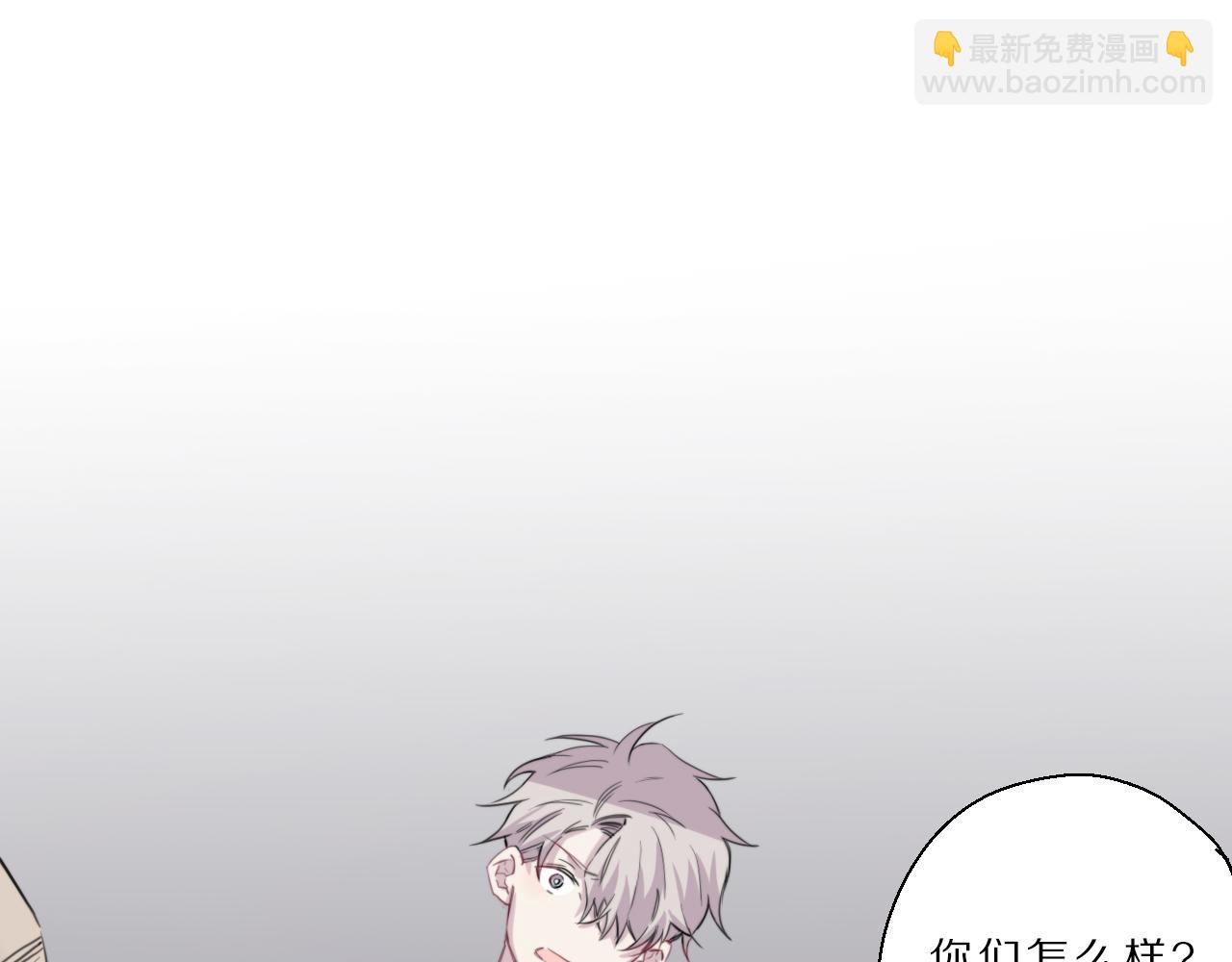 第46话 火灾(1/2)-第47话