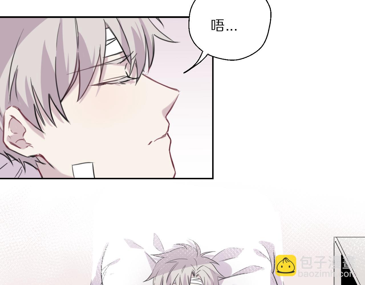 第48话 医院的祝福(1/2)-第49话