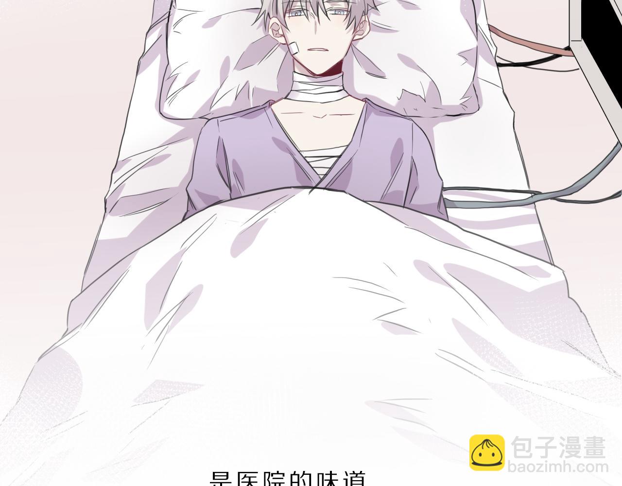 第48话 医院的祝福(1/2)-第49话