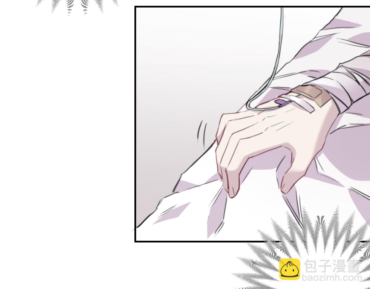 第48话 医院的祝福(1/2)-第49话