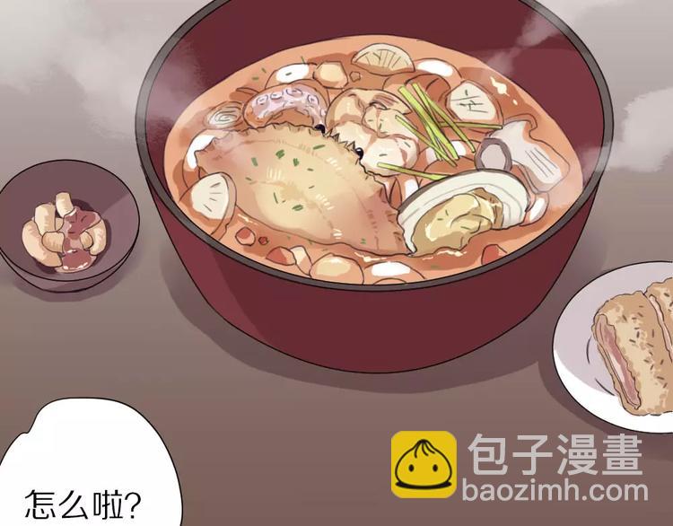 第6话 冲突(1/2)-第7话