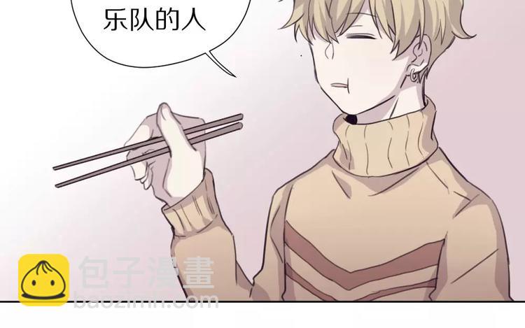 第6话 冲突(1/2)-第7话