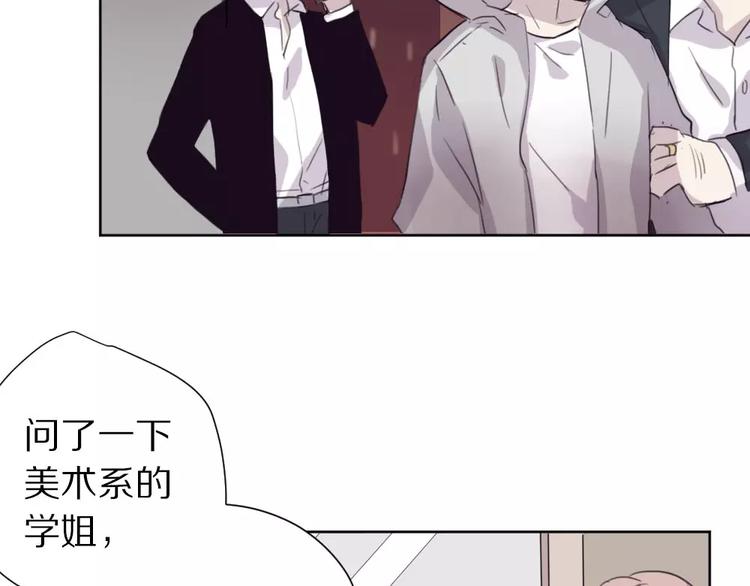 第6话 冲突(1/2)-第7话