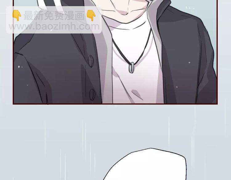 第8话 第一次合作？(1/2)-第9话