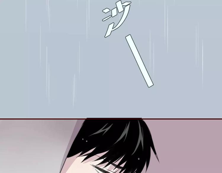 第8话 第一次合作？(1/2)-第9话