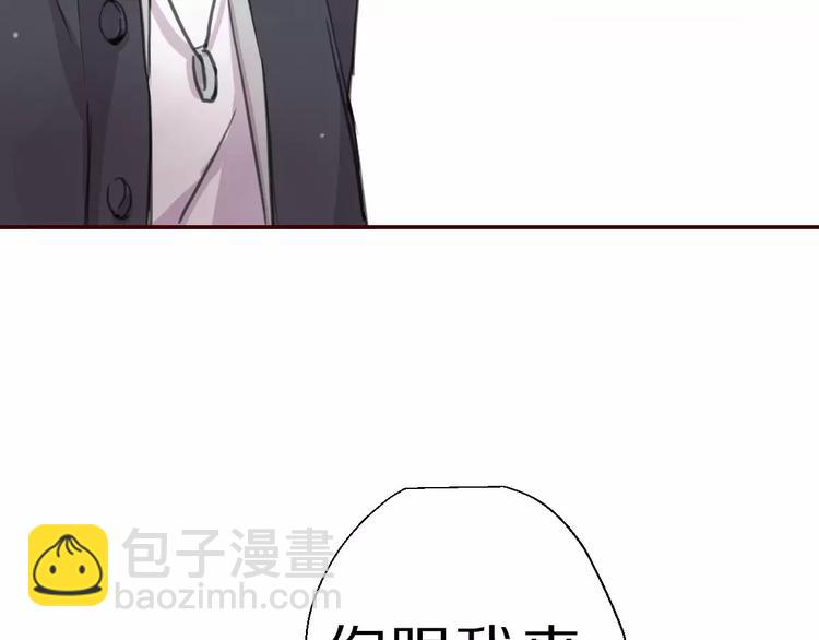 第8话 第一次合作？(1/2)-第9话