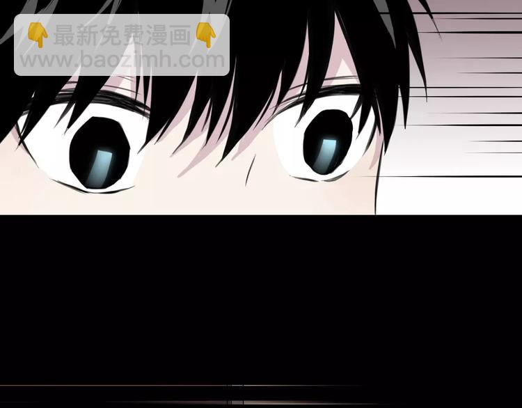 第8话 第一次合作？(1/2)-第9话