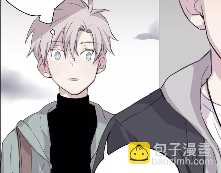 第8话 第一次合作？(1/2)-第9话