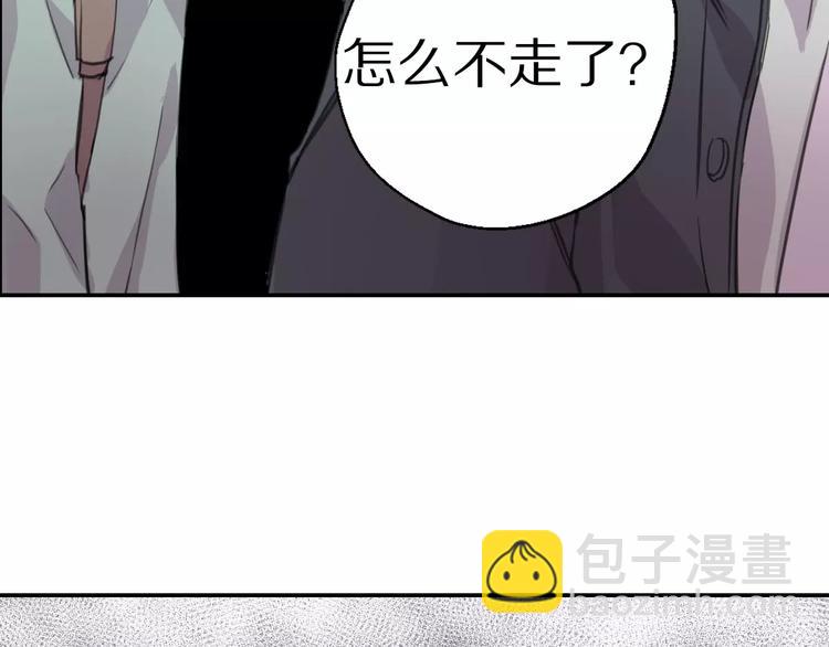 第8话 第一次合作？(1/2)-第9话