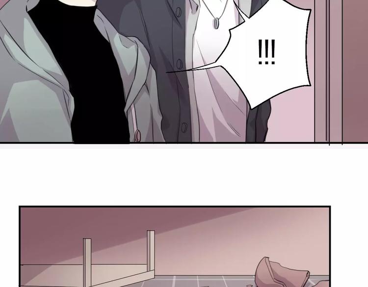 第8话 第一次合作？(1/2)-第9话