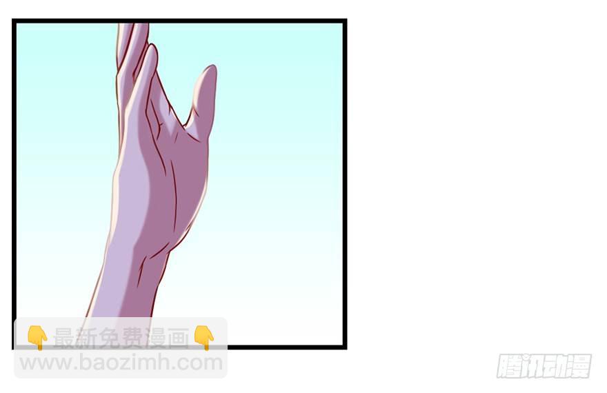 一掷千金&middot;上-第15话