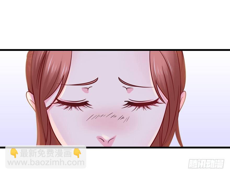 一掷千金&middot;上-第15话