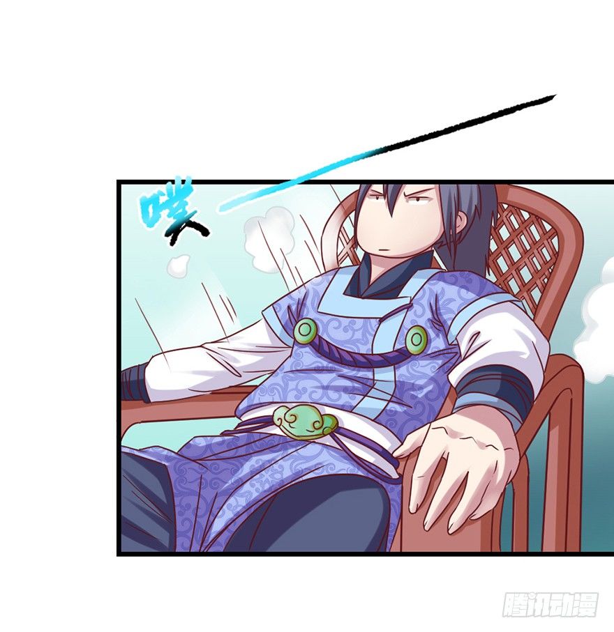 我要变强(1/2)-第19话