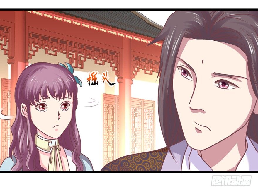 秘境的资格(1/2)-第23话