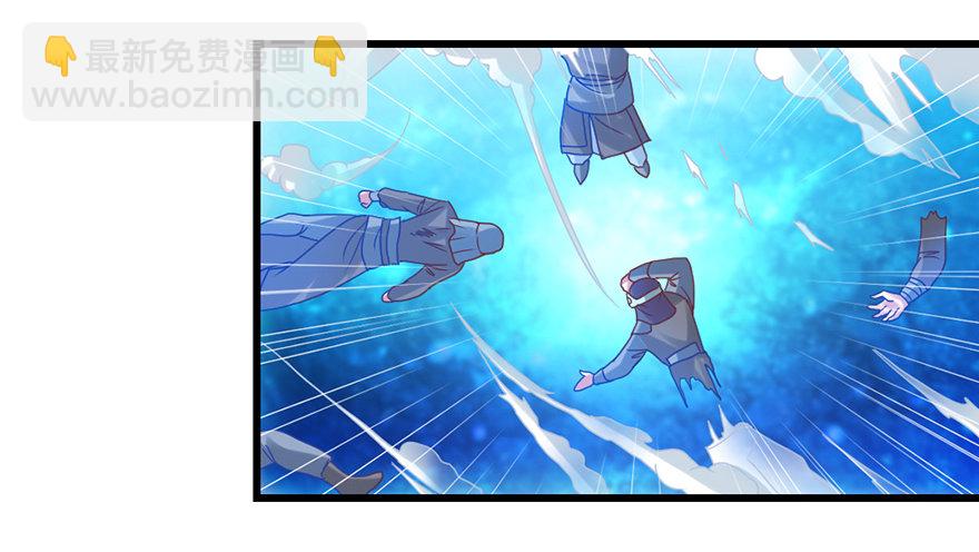 秘境的资格(1/2)-第23话