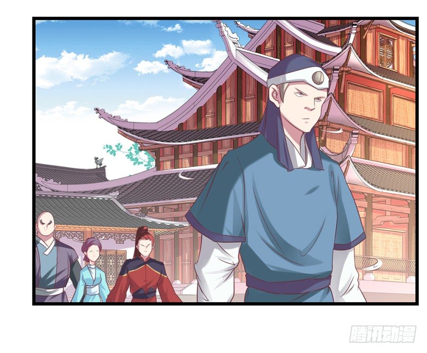 秘境的资格(1/2)-第23话