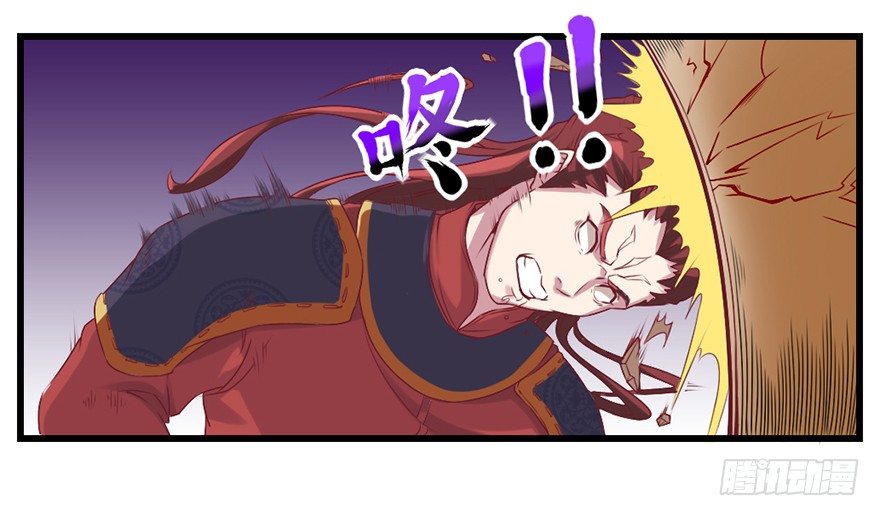 秘境，我来了！(1/2)-第25话