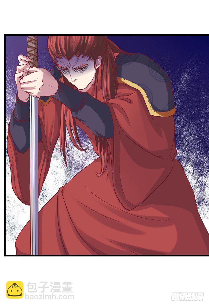 秘境，我来了！(1/2)-第25话