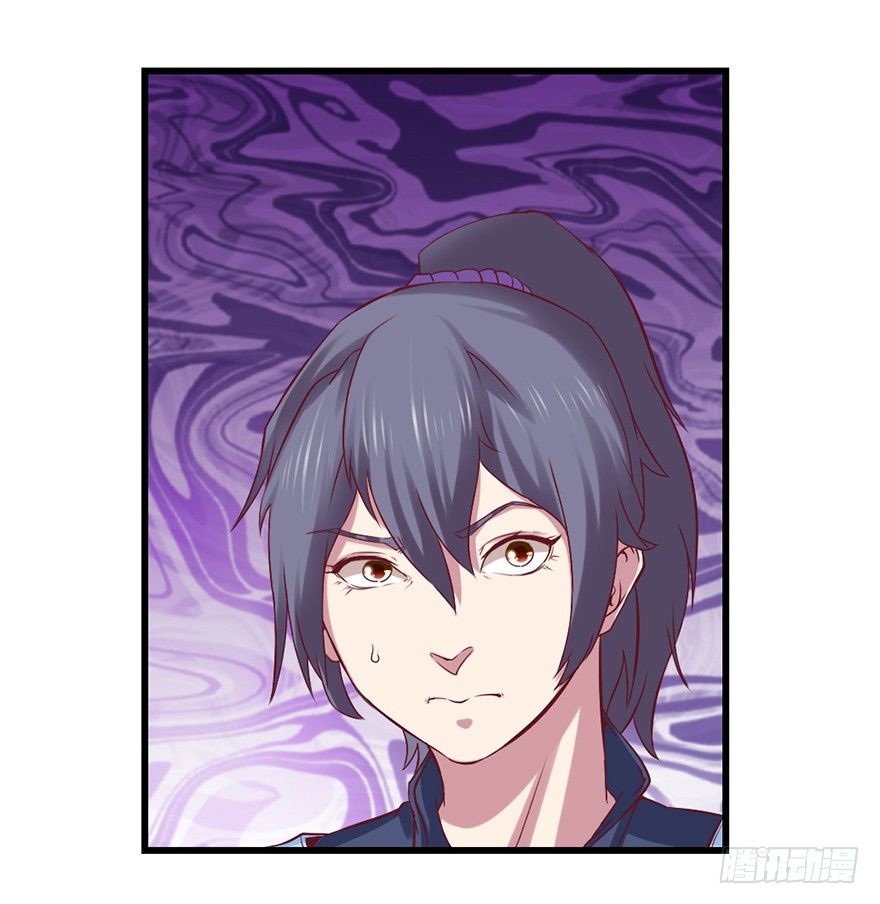 秘境，我来了！(1/2)-第25话