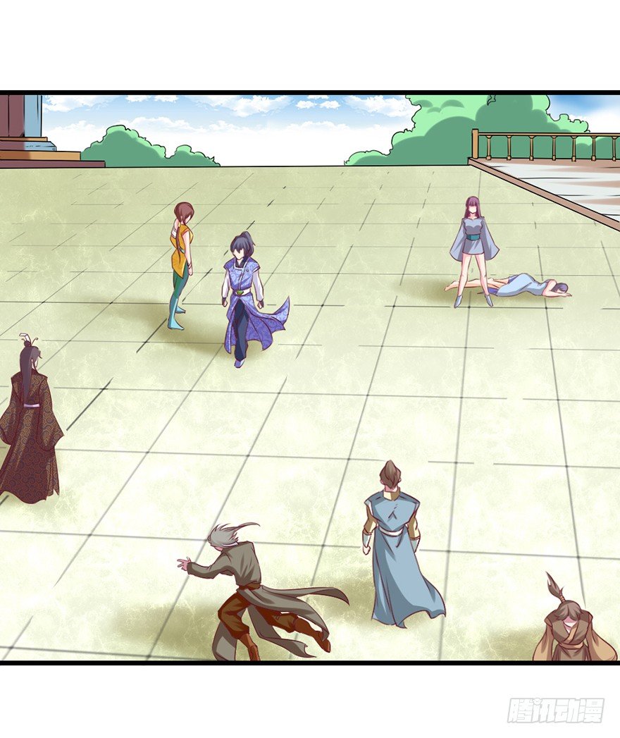 秘境，我来了！(1/2)-第25话