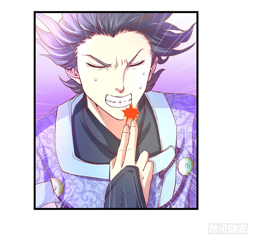 上古秘境（二）-第27话