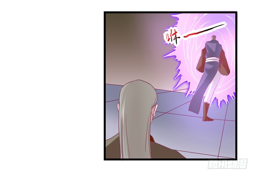 上古秘境（二）-第27话