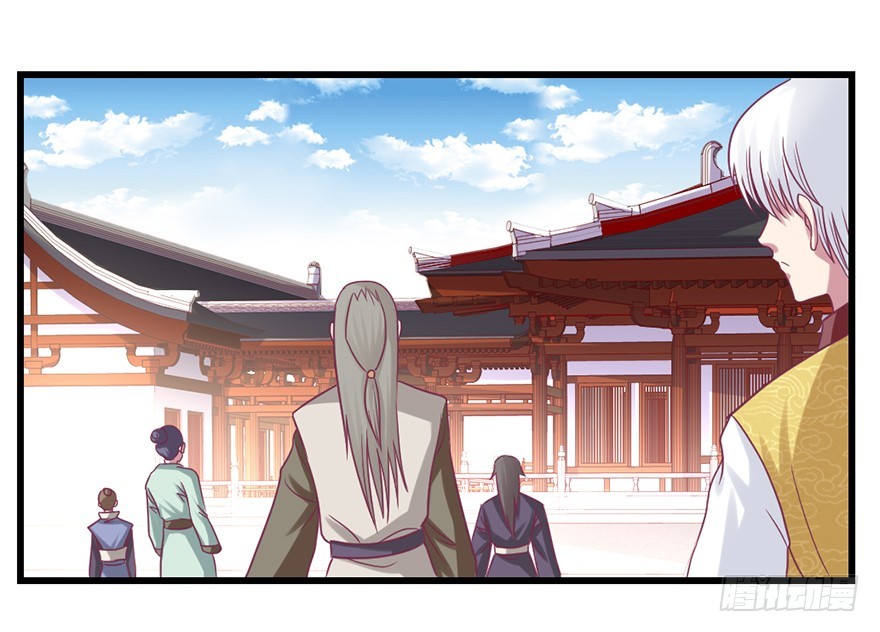 上古秘境（二）-第27话